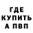 Первитин винт Dargas ARTEM