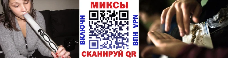 mega зеркало  Дно  Бутират бутандиол 