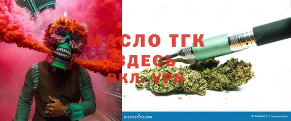 прущие грибы Алексеевка