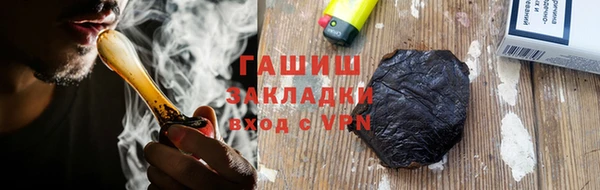 кокаин Алзамай