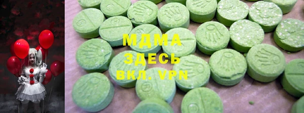 кокаин Алзамай