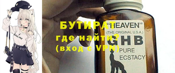 дурь Алексин
