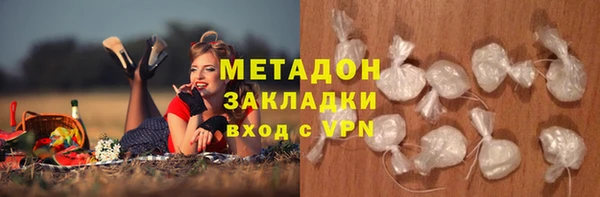 мефедрон мука Семилуки