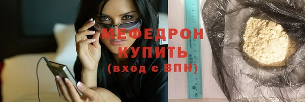 jwh Семёнов