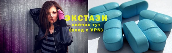 кокаин Алзамай