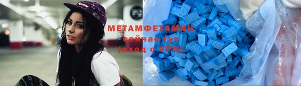 дурь Алексин
