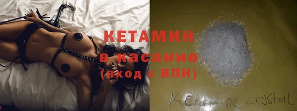 кокаин Алзамай
