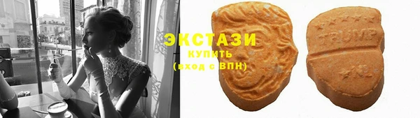 прущие грибы Алексеевка