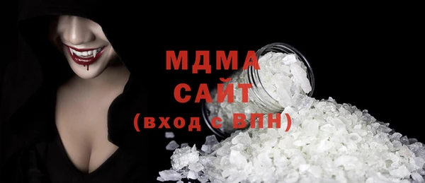 дурь Алексин
