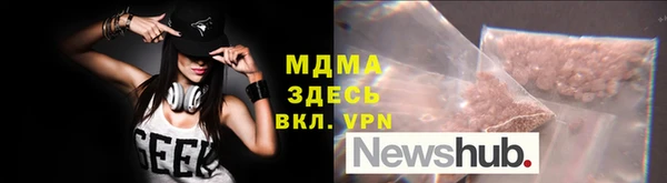 кокаин Алзамай