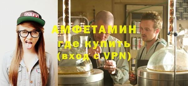 кокаин Алзамай