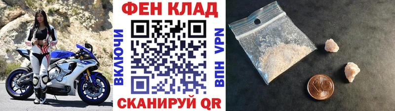 Метамфетамин витя  наркотики  Дно 