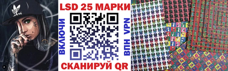 где купить   Дно  Марки NBOMe 1,5мг 